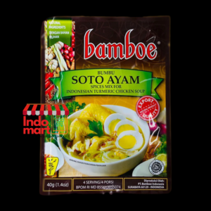 BAMBOE Soto Ayam / Chicken Turmeric Soup Flavor (Sauce Seasoning)